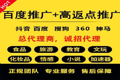 案例分析：信息流平台在教育培训领域的应用